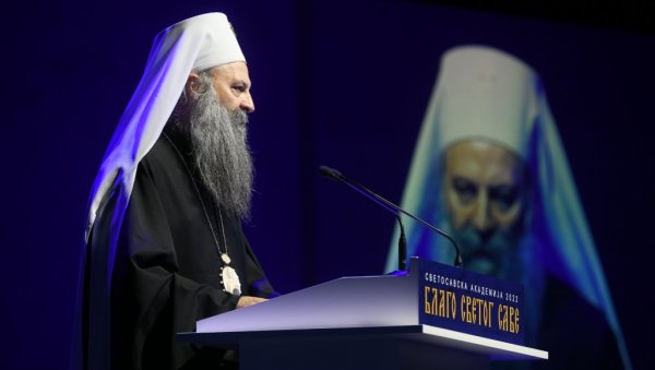 БЛАГО СВЕТОГ САВЕ: Свечана академија у Београду у част дана српског просветитеља (ФОТО/ВИДЕО) БЛАГО СВЕТОГ САВЕ: Свечана академија у Београду у част дана српског просветитеља (ФОТО/ВИДЕО)