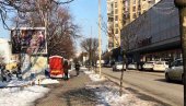 SAMO U JANUARU 1.640 INFEKCIJA: Ovo je najveći broj kovid-slučajeva u Paraćinu ikad SAMO U JANUARU 1.640 INFEKCIJA: Ovo je najveći broj kovid-slučajeva u Paraćinu ikad