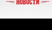 ДРАСТИЧНА ПРОМЕНА ИМИЏА НАТАШЕ БЕКВАЛАЦ: Певачица није више плавуша, скратила и шишке (ФОТО)