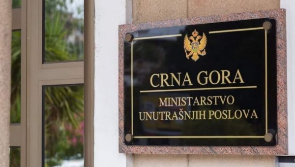 МУП ЦГ ПОТРОШИО 687.000 ЕВРА: Колико су били тешки уговори о делу МУП ЦГ ПОТРОШИО 687.000 ЕВРА: Колико су били тешки уговори о делу