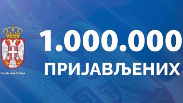МИНИСТАР МАЛИ САОПШТИО ВАЖНЕ ВЕСТИ: Више од милион младих се пријавило за 100 евра (ФОТО) МИНИСТАР МАЛИ САОПШТИО ВАЖНЕ ВЕСТИ: Више од милион младих се пријавило за 100 евра (ФОТО)