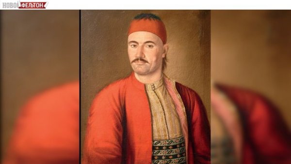 ФЕЉТОН - ГУБИТАК ГЛАВЕ ИЛИ ГУБИТАК ЧАСТИ: Ниједан српски владар није оспораванији од кнеза Милоша ФЕЉТОН - ГУБИТАК ГЛАВЕ ИЛИ ГУБИТАК ЧАСТИ: Ниједан српски владар није оспораванији од кнеза Милоша