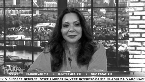 ПРЕМИНУЛА КСЕНИЈА ВУЧИЋ: Прва супруга председника Србије умрла у 56. години ПРЕМИНУЛА КСЕНИЈА ВУЧИЋ: Прва супруга председника Србије умрла у 56. години