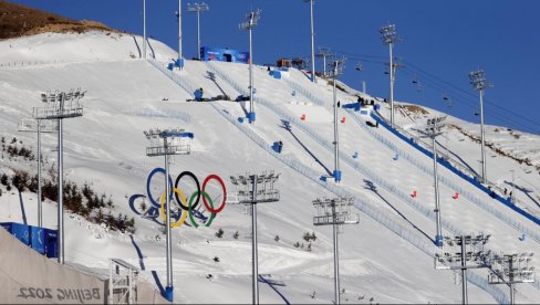 MOK ODLUČIO! Francuska domaćin Zimskih Olimpijskih igara 2030. godine MOK ODLUČIO! Francuska domaćin Zimskih Olimpijskih igara 2030. godine