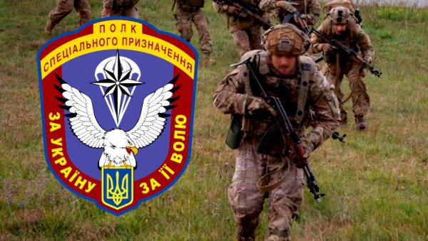 УКРАЈИНСКИ СПЕЦИЈАЛЦИ СТИЖУ У ДОНБАС: Хитно се огласила Народна милиција, примећени британски ракетни бацачи и дронови УКРАЈИНСКИ СПЕЦИЈАЛЦИ СТИЖУ У ДОНБАС: Хитно се огласила Народна милиција, примећени британски ракетни бацачи и дронови