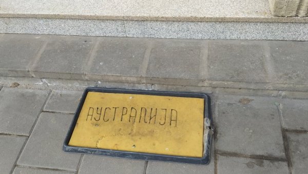 ЉУТИ НОВОСАЂАНИН: Револт према Аустралији због Новака Ђоковића (ВИДЕО) ЉУТИ НОВОСАЂАНИН: Револт према Аустралији због Новака Ђоковића (ВИДЕО)