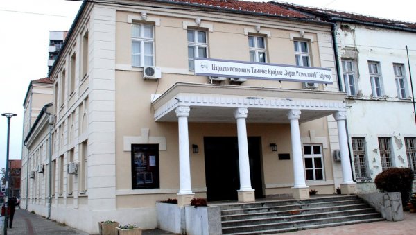 ДЕЦИ НАЈБОЉЕ ПРЕДСТАВЕ: Почиње 14. Позоришни фестивал „ЗајеЧАР“ ДЕЦИ НАЈБОЉЕ ПРЕДСТАВЕ: Почиње 14. Позоришни фестивал „ЗајеЧАР“