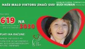 ПРКОСИ ДИЈАГНОЗАМА: Малени Виктор има ретко обољење, мајка Јелица апелује – помозите нам у лечењу!