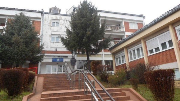 ДОМ РАДА ВРАЊЕШЕВИЋ У БАЊАЛУЦИ: Још један портир дирао девојчице ДОМ РАДА ВРАЊЕШЕВИЋ У БАЊАЛУЦИ: Још један портир дирао девојчице