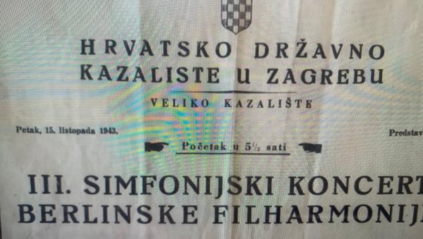 ПОВАМПИРЕНО УСТАШТВО: Нови скандал у Хрватској - гостовање Берлинске филхармоније најављују плакатом из НДХ! ПОВАМПИРЕНО УСТАШТВО: Нови скандал у Хрватској - гостовање Берлинске филхармоније најављују плакатом из НДХ!