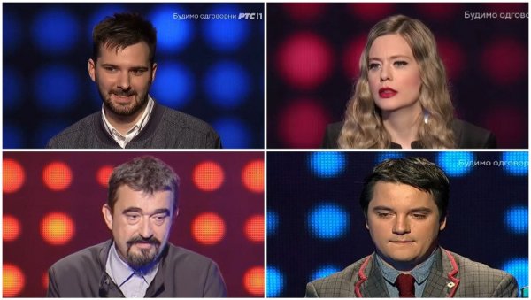 ЉУБАВНЕ ТАЈНЕ ТРАГАЧА ИЗ ПОТЕРЕ: Милорад се кришом развео, Милан од 14. године воли исту девојку, а Миличин емотивни живот је мистерија ЉУБАВНЕ ТАЈНЕ ТРАГАЧА ИЗ ПОТЕРЕ: Милорад се кришом развео, Милан од 14. године воли исту девојку, а Миличин емотивни живот је мистерија