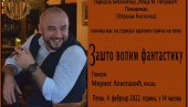 ЗАШТО ВОЛИМ ФАНТАСТИКУ: У Библиотеци у Костолцу организује се представљање кратких прича ЗАШТО ВОЛИМ ФАНТАСТИКУ: У Библиотеци у Костолцу организује се представљање кратких прича