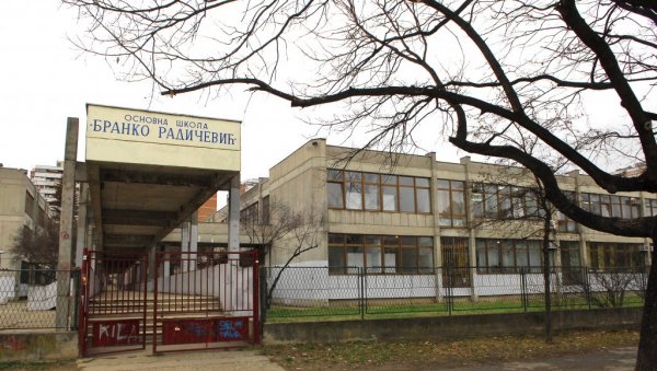 НАЈРАСПЕВАНИЈЕ ОДЕЉЕЊЕ: Општинско такмичење основаца у певању на Новом Београду НАЈРАСПЕВАНИЈЕ ОДЕЉЕЊЕ: Општинско такмичење основаца у певању на Новом Београду