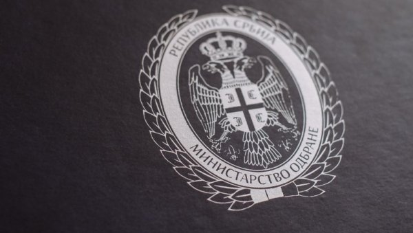 СЛУЖИО ЈЕ ХРАБРО СВОЈОЈ ОТАЏБИНИ И НАРОДУ: Министарство одбране се огласило новим саопштењем о несрећи у којој је погинуо старији водник СЛУЖИО ЈЕ ХРАБРО СВОЈОЈ ОТАЏБИНИ И НАРОДУ: Министарство одбране се огласило новим саопштењем о несрећи у којој је погинуо старији водник