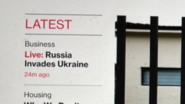 УЖИВО - РУСИЈА НАПАЛА УКРАЈИНУ: Блумберг објавио лажну вест УЖИВО - РУСИЈА НАПАЛА УКРАЈИНУ: Блумберг објавио лажну вест