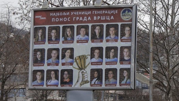 ЂАЦИ ГЕНЕРАЦИЈЕ НА БИЛБОРДИМА: Другу годину заредом Вршац одаје признање најбољим ученицима ЂАЦИ ГЕНЕРАЦИЈЕ НА БИЛБОРДИМА: Другу годину заредом Вршац одаје признање најбољим ученицима