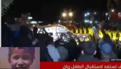 ДЕЧАК ИЗВУЧЕН ИЗ БУНАРА: Рајан колима Хитне помоћи пребачен у болницу (ВИДЕО) ДЕЧАК ИЗВУЧЕН ИЗ БУНАРА: Рајан колима Хитне помоћи пребачен у болницу (ВИДЕО)