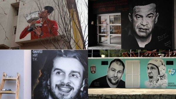 У ЧАСТ СРПСКИМ ЛЕГЕНДАМА: Ово су мурали који красе градове наше земље (ФОТО) У ЧАСТ СРПСКИМ ЛЕГЕНДАМА: Ово су мурали који красе градове наше земље (ФОТО)