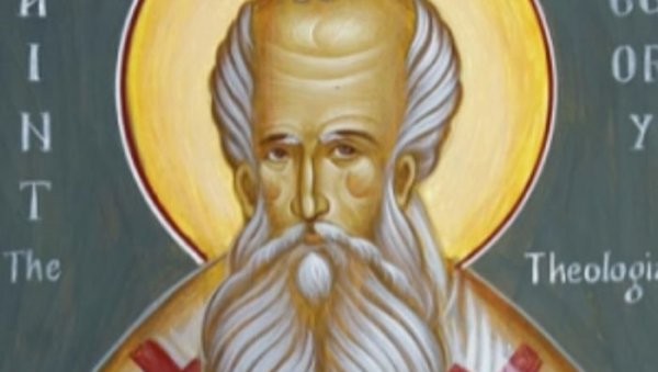 СЛАВИМО СВЕТОГ ГРИГОРИЈА ЧУДОТВОРЦА:  По веровању једно данас урадите ради здравља и заштите