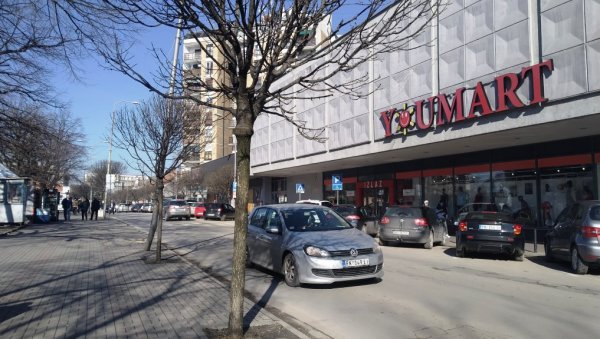 ВИКЕНД КОРОНА ПРЕСЕК У ПАРАЋИНУ: Још 170 позитивних на тестирањима за два дана ВИКЕНД КОРОНА ПРЕСЕК У ПАРАЋИНУ: Још 170 позитивних на тестирањима за два дана