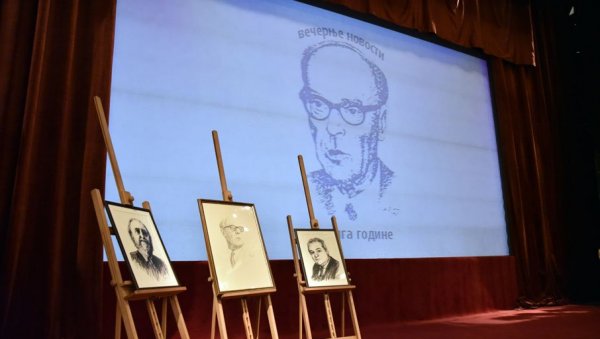 ОД СУТРА - МЕША: Почиње гласање за престижну награду коју 34. пут додељују Новости ОД СУТРА - МЕША: Почиње гласање за престижну награду коју 34. пут додељују Новости
