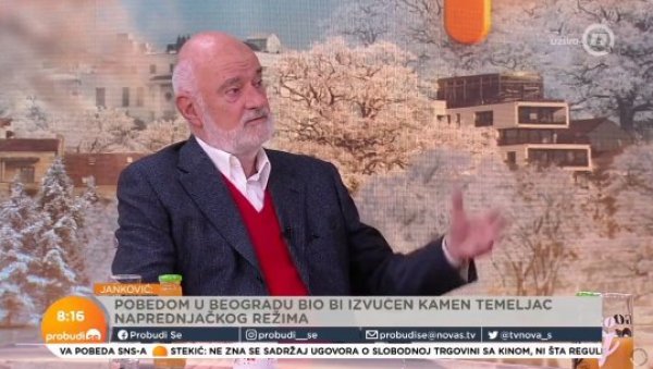 ЂИЛАСОВ КАНДИДАТ ЈАНКОВИЋ ВРЕЂА ПОЛИТИЧКЕ ПРОТИВНИКЕ: То је ботовска банда, пашчад пуштена с ланца (ВИДЕО) ЂИЛАСОВ КАНДИДАТ ЈАНКОВИЋ ВРЕЂА ПОЛИТИЧКЕ ПРОТИВНИКЕ: То је ботовска банда, пашчад пуштена с ланца (ВИДЕО)