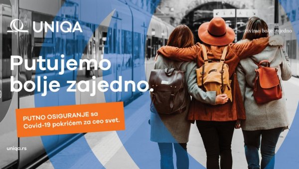 ПУТУЈЕМО БОЉЕ ЗАЈЕДНО: Сигурност на зимовању и на „зимском летовању“ ПУТУЈЕМО БОЉЕ ЗАЈЕДНО: Сигурност на зимовању и на „зимском летовању“