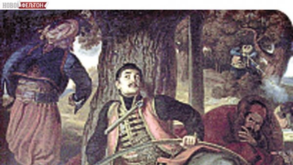 ФЕЉТОН - СУРОВИ ОБРАЧУН У РАДОВАЊУ: Кнез Милош је своју главу откупио Карађорђевом ФЕЉТОН - СУРОВИ ОБРАЧУН У РАДОВАЊУ: Кнез Милош је своју главу откупио Карађорђевом
