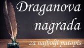 КОНКУРС ЗА НАЈБОЉИ ПУТОПИС: Ако сте старији од 60 и волите да пишете - пошаљите причу КОНКУРС ЗА НАЈБОЉИ ПУТОПИС: Ако сте старији од 60 и волите да пишете - пошаљите причу