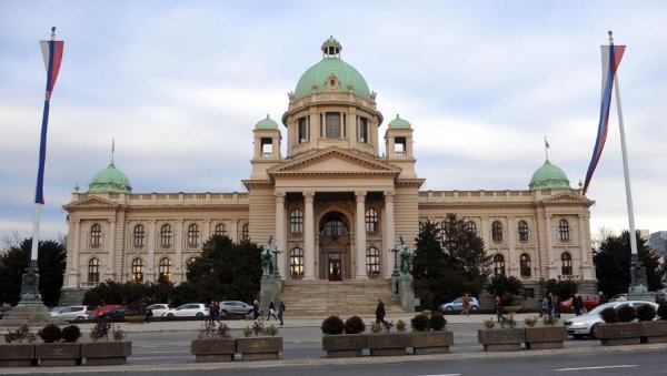 ЈЕДАН ОДСТО ГЛАСОВА И ОСТАЈЕ ИМ КАПАРА: Странке за изборе на три нивоа 3. априла добијају 1,9 милијарди динара ЈЕДАН ОДСТО ГЛАСОВА И ОСТАЈЕ ИМ КАПАРА: Странке за изборе на три нивоа 3. априла добијају 1,9 милијарди динара