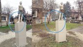 PLESAČICA OSTALA BEZ KASETOFONA: Vandali oskrnavili skulpturu u Jagodini PLESAČICA OSTALA BEZ KASETOFONA: Vandali oskrnavili skulpturu u Jagodini