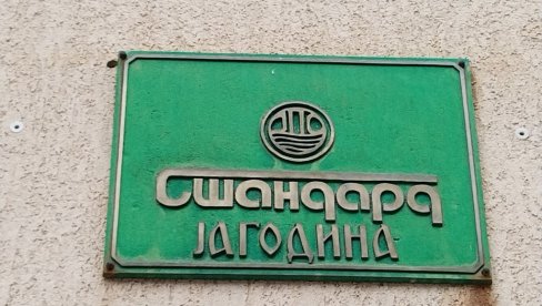 РАДОВИ НА ВОДОВОДНОЈ МРЕЖИ: улице у Јагодини које ће привремено остати без воде РАДОВИ НА ВОДОВОДНОЈ МРЕЖИ: улице у Јагодини које ће привремено остати без воде