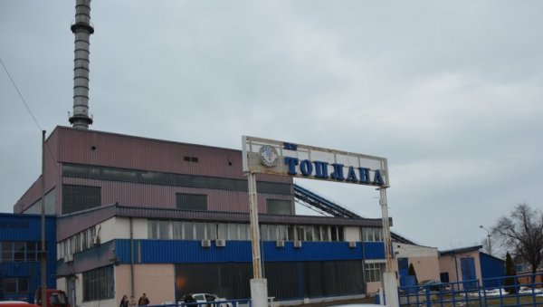 ОДЛУКА ТОПЛАНЕ У КРУШЕВЦУ: Продужен рок за умањене рачуне ОДЛУКА ТОПЛАНЕ У КРУШЕВЦУ: Продужен рок за умањене рачуне