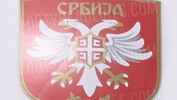 ОВО ЈЕ НОВИ ГРБ ОРЛОВА: Инспирисан традицијом и историјом Србије - од Немањића и Котроманића до модерне краљевине (ФОТО) ОВО ЈЕ НОВИ ГРБ ОРЛОВА: Инспирисан традицијом и историјом Србије - од Немањића и Котроманића до модерне краљевине (ФОТО)