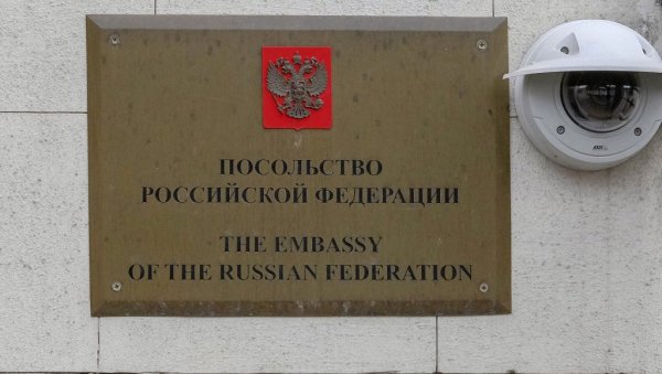 РУСКЕ ДИПЛОМАТЕ НАПУШТАЈУ КИЈЕВ? Лавров најављивао евакуацију, одговор Москве на потезе западних држава РУСКЕ ДИПЛОМАТЕ НАПУШТАЈУ КИЈЕВ? Лавров најављивао евакуацију, одговор Москве на потезе западних држава