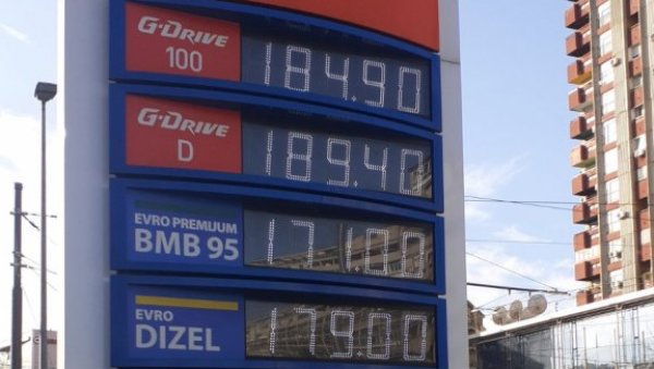 ХИТНА РЕАКЦИЈА! Ово су казне за све трговце који ограничавају продају горива - инспекција кренула на терен ХИТНА РЕАКЦИЈА! Ово су казне за све трговце који ограничавају продају горива - инспекција кренула на терен