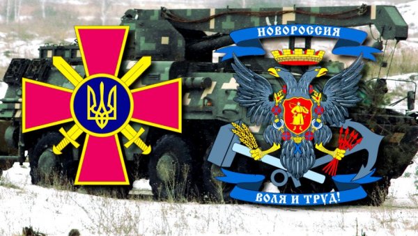 ПОЧИЊЕ НОВА ФАЗА ОПЕРАЦИЈЕ У УКРАЈИНИ! Излазак на границе Доњецке Републике је кључан ПОЧИЊЕ НОВА ФАЗА ОПЕРАЦИЈЕ У УКРАЈИНИ! Излазак на границе Доњецке Републике је кључан