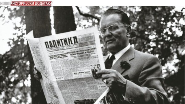 ИСТОРИЈСКИ ДОДАТАК - ЈУГОСЛАВИЈА ДРЖАВА ЈЕДНОГ ЧОВЕКА: Реаговања у свету на политичка збивања у СФРЈ у лето 1966. године ИСТОРИЈСКИ ДОДАТАК - ЈУГОСЛАВИЈА ДРЖАВА ЈЕДНОГ ЧОВЕКА: Реаговања у свету на политичка збивања у СФРЈ у лето 1966. године