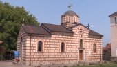 OPLJAČKANA JOŠ JEDNA CRKVA NA KOSOVU! Obili vrata svetinje u Ranilugu i odneli novac OPLJAČKANA JOŠ JEDNA CRKVA NA KOSOVU! Obili vrata svetinje u Ranilugu i odneli novac