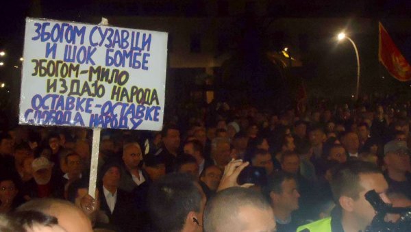 ПРОТИВ ИЗДАЈЕ ИЗБОРНЕ ВОЉЕ: Демократски фронт се огласио пред формирање мањинске владе у Црној Гори ПРОТИВ ИЗДАЈЕ ИЗБОРНЕ ВОЉЕ: Демократски фронт се огласио пред формирање мањинске владе у Црној Гори