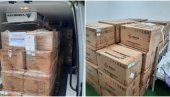ВЕЛИКА ДОНАЦИЈА ВЛАДЕ СРБИЈЕ ДОМУ ЗДРАВЉА МОСТАР: Стигла и захвалност премијерки Брнабић ВЕЛИКА ДОНАЦИЈА ВЛАДЕ СРБИЈЕ ДОМУ ЗДРАВЉА МОСТАР: Стигла и захвалност премијерки Брнабић