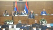 УСВОЈЕНА ОДЛУКА О РЕБАЛАНСУ БУЏЕТА: У току седница у Скупштини града Београда (ФОТО) УСВОЈЕНА ОДЛУКА О РЕБАЛАНСУ БУЏЕТА: У току седница у Скупштини града Београда (ФОТО)