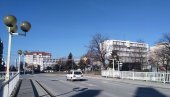 VIKEND KORONA BROJKE U PARAĆINU: Za dva dana 87 pozitivnih, epidemija slabi VIKEND KORONA BROJKE U PARAĆINU: Za dva dana 87 pozitivnih, epidemija slabi