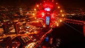 ОБЕЛЕЖАВАЊЕ ПРАЗНИКА: Са Куле Београд сутра ће бити емитована честитка за Дан државности ОБЕЛЕЖАВАЊЕ ПРАЗНИКА: Са Куле Београд сутра ће бити емитована честитка за Дан државности