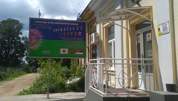 ЗА ПОКРЕТАЊЕ ПОСЛА 100.000€: У Пожаревцу пројекат ГИЗ за теже запошљивe грађанe ЗА ПОКРЕТАЊЕ ПОСЛА 100.000€: У Пожаревцу пројекат ГИЗ за теже запошљивe грађанe