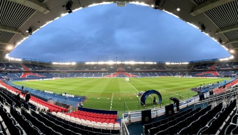 DRAMA PRED POČETAK OLIMPIJSKIH IGARA: Pronađena eksplozivna naprava kod stadiona?! DRAMA PRED POČETAK OLIMPIJSKIH IGARA: Pronađena eksplozivna naprava kod stadiona?!