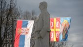 ЋИРИЛИЦА НА КУЛИ БЕОГРАД: Низом манифестација почиње обележавање Дана државности ЋИРИЛИЦА НА КУЛИ БЕОГРАД: Низом манифестација почиње обележавање Дана државности