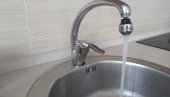 НОВЕ АНАЛИЗЕ ЗЗЈЗ У ПОЖАРЕВЦУ: И даље загађена вода у Триброду и Камијеву НОВЕ АНАЛИЗЕ ЗЗЈЗ У ПОЖАРЕВЦУ: И даље загађена вода у Триброду и Камијеву