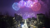 ПРОСЛАВА У САМЏИЈОНУ: Северна Кореја обележила 80 година од рођења Ким Џонг Ила ПРОСЛАВА У САМЏИЈОНУ: Северна Кореја обележила 80 година од рођења Ким Џонг Ила
