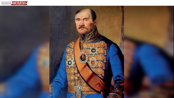 ФЕЉТОН - ВЕЛИКА СРЕТЕЊСКА СКУПШТИНА: Mилош није имао храбрости да изигра дато обећање ФЕЉТОН - ВЕЛИКА СРЕТЕЊСКА СКУПШТИНА: Mилош није имао храбрости да изигра дато обећање